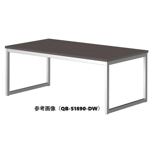 QBMTGテーブルW2100D900SDW