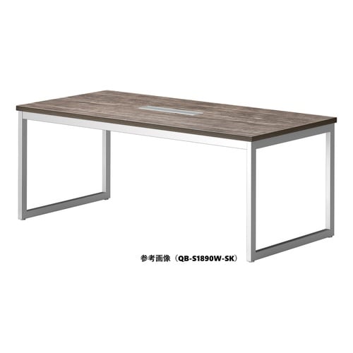 QBMTGテーブルW2100D900SWSK