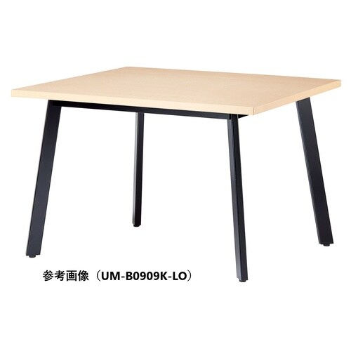 UMMTGテーブルW1200D1200BLO