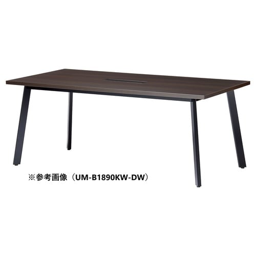 UMMTGテーブルW1800D1000BWDW