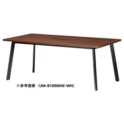UMMTGテーブルW1800D1000BWWN