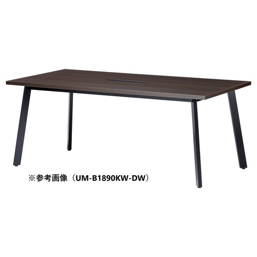 UMMTGテーブルW2100D1000BWDW