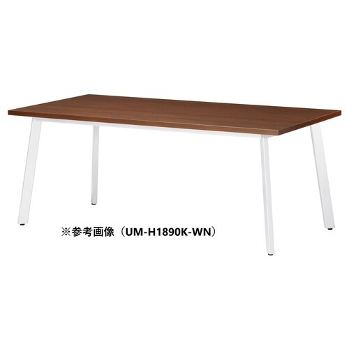 UMMTGテーブルW1800D1000HWN