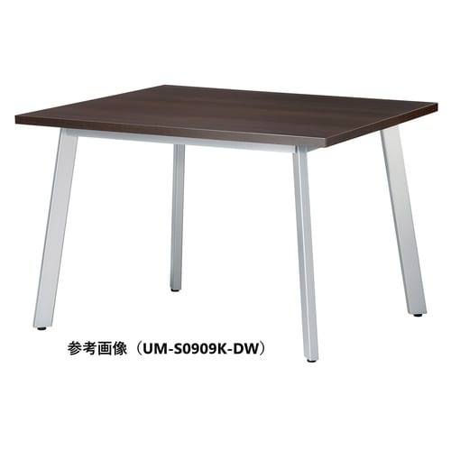 UMMTGテーブルW1200D1200SDW