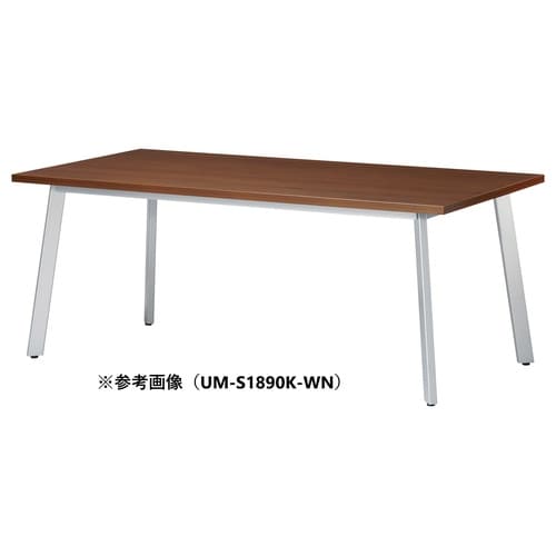 UMMTGテーブルW1800D1000SWN