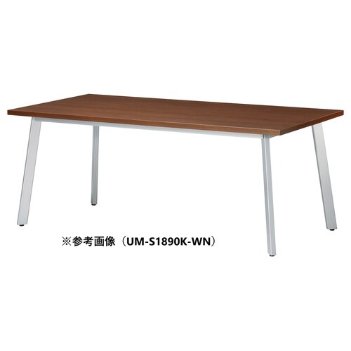 UMMTGテーブルW2100D1000SWN