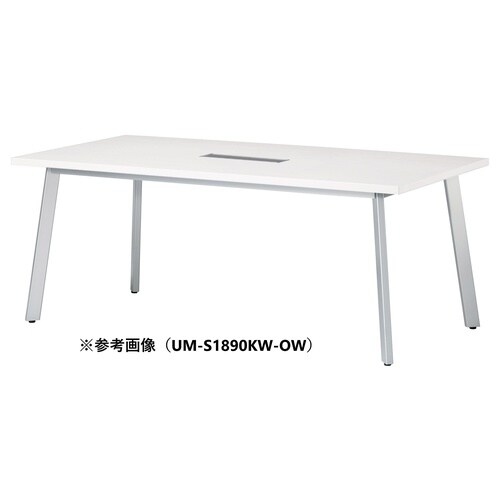 UMMTGテーブルW2100D900SWOW