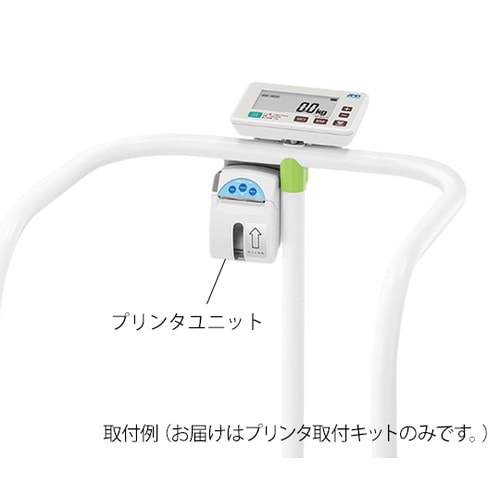 プリンタキット AD−PR580−007