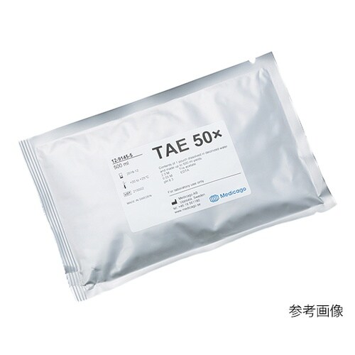 スマートバッファー 12−9110−10