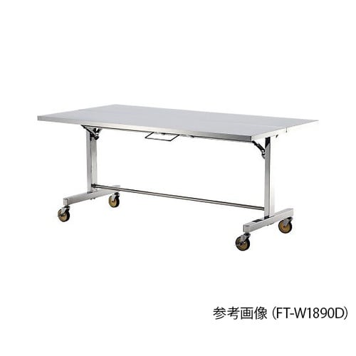 FT−W1290D ステンレス作業台