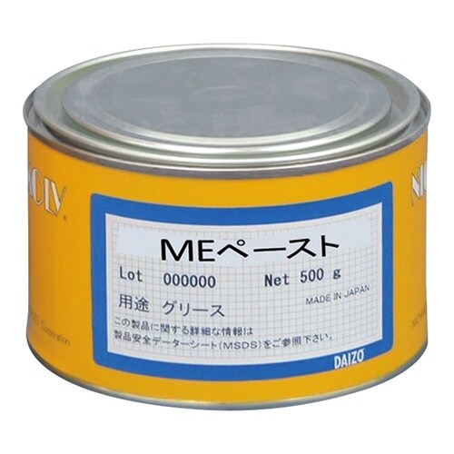 特殊潤滑ペースト MEペースト−500g