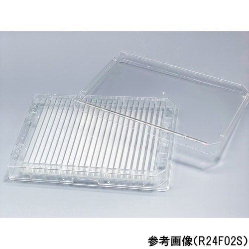 リザーバ R24F02S