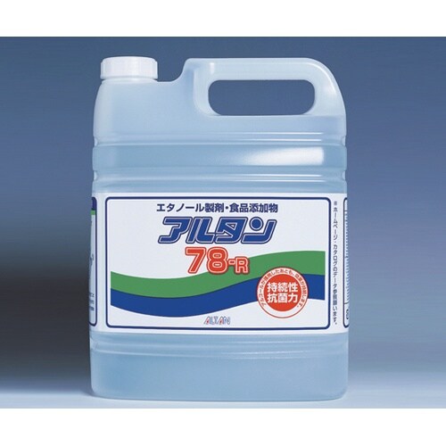 アルコール除菌剤アルタン78R 4.8L