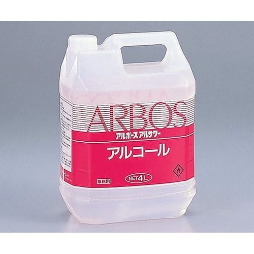 アルボースアルサワー 14810 4L