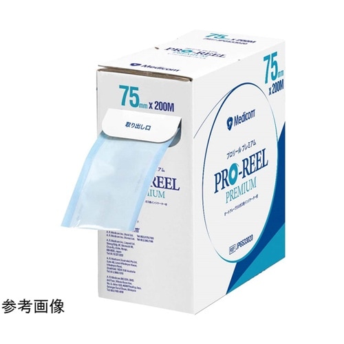 セーフシール プラズマ プレミアム滅菌ロ