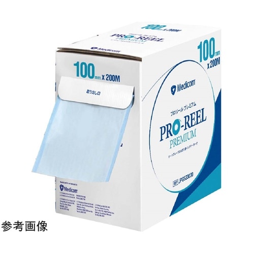 セーフシール プラズマ プレミアム滅菌ロ