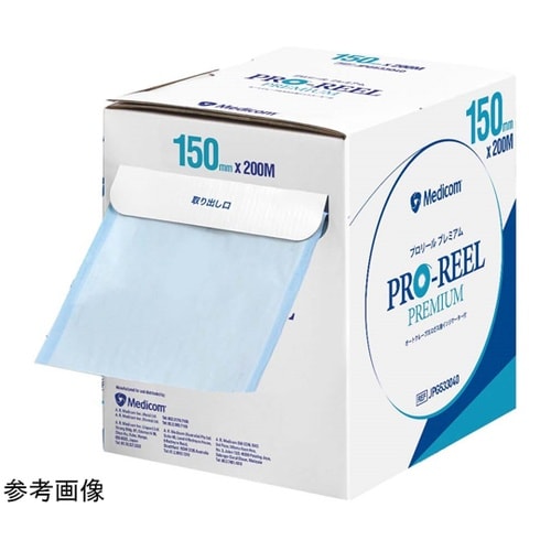 セーフシール プラズマ プレミアム滅菌ロ