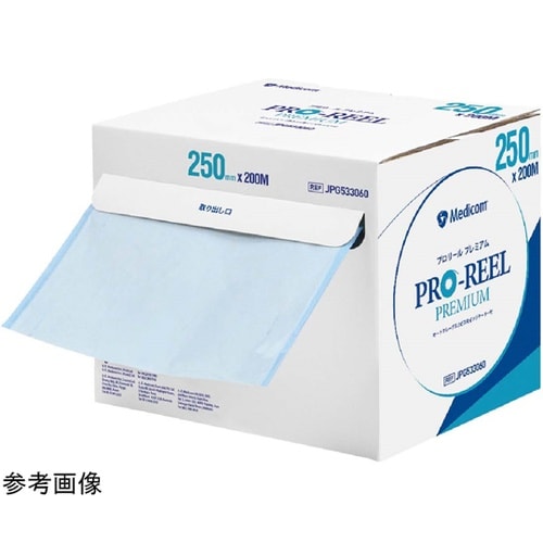 セーフシール プラズマ プレミアム滅菌ロ