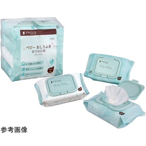 dcベビーおしりふきおでかけ用 1袋(2