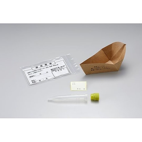 ハルンキット 採尿セット CF 1箱(1