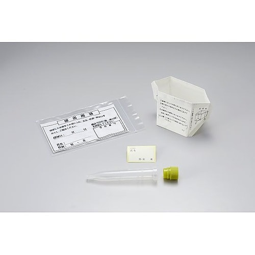 ハルンキット 採尿セット CD 1箱(1