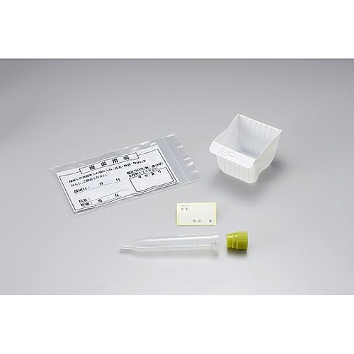 ハルンキット 採尿セット CE 1箱(1