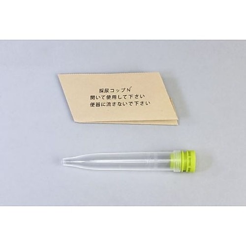 ハルンキット パーツセット PPN+アス