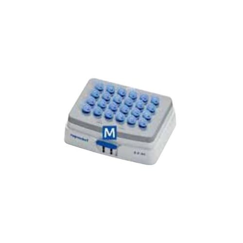 スマートブロック2.0mL