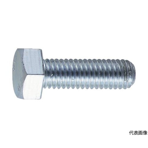 BTSS1255 ユニクローム六角ボルト