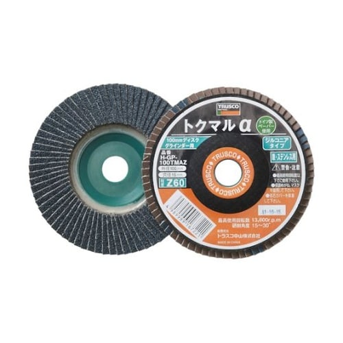 GP100TMAZ−100 トクマルα