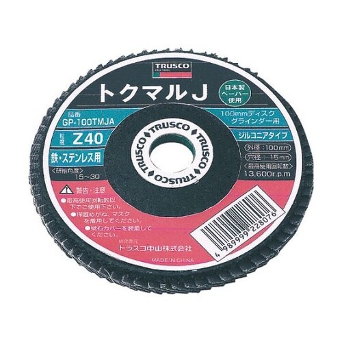 GP100TMJZ−40 トクマルJ