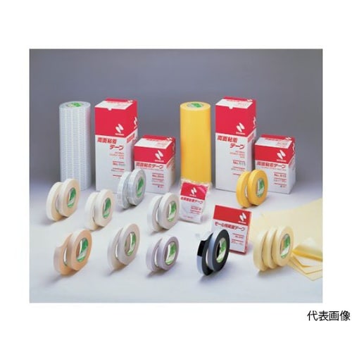 両面テープ 25mm×20m(8巻入)