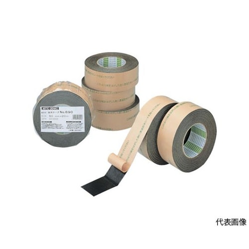 NO69075 防水気密テープ