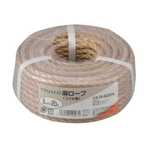 R620A 麻ロープ 3つ打
