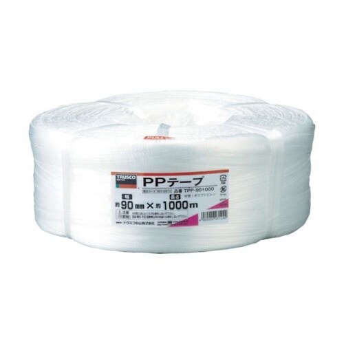 TPP901000 PPテープ