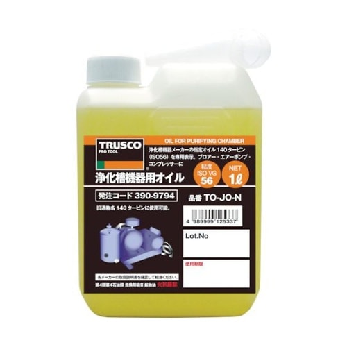 TOJON 浄化槽用オイル1L