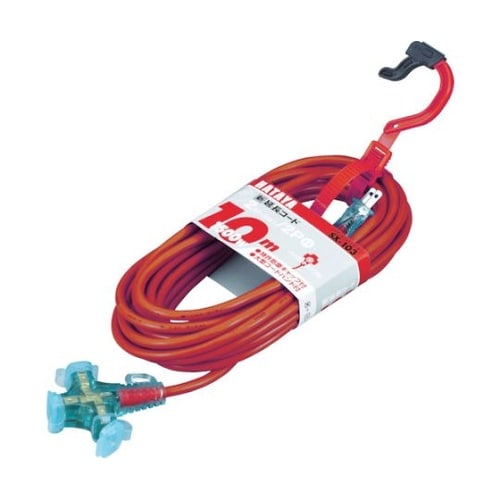 SX103R 2P延長コード