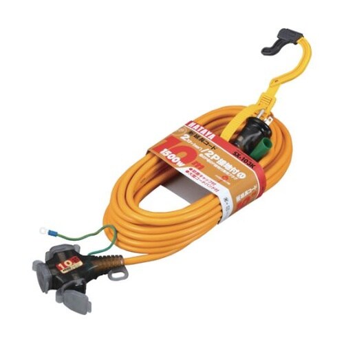 SX103KY 2P接地付延長コード