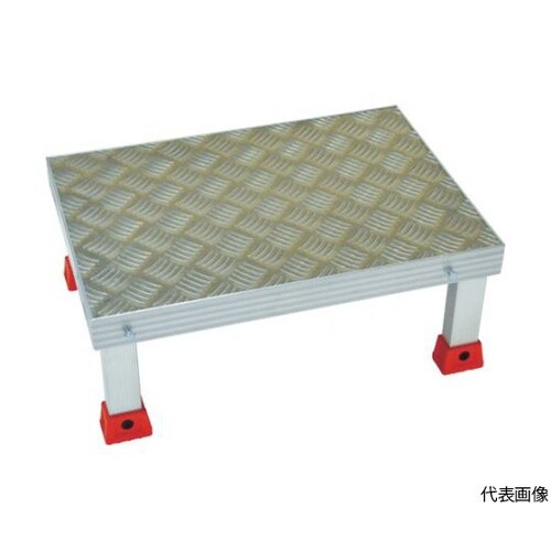 AS5325 連結式アルミステップ