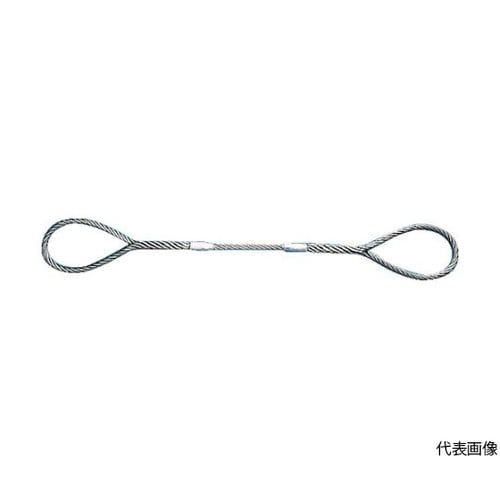 GR6S3.5 Wスリング Aタイプ