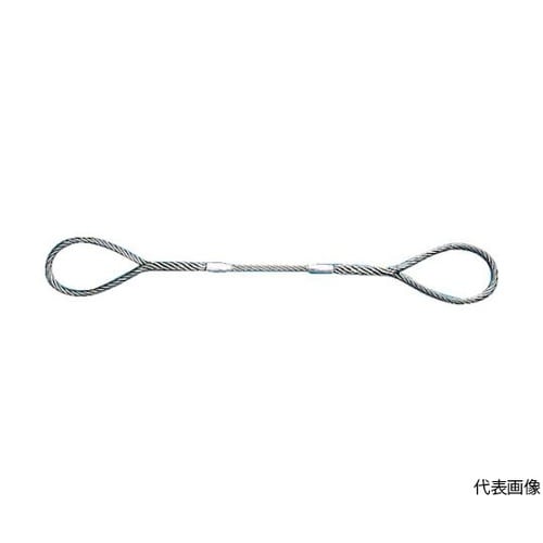 GR9S2.5 Wスリング Aタイプ