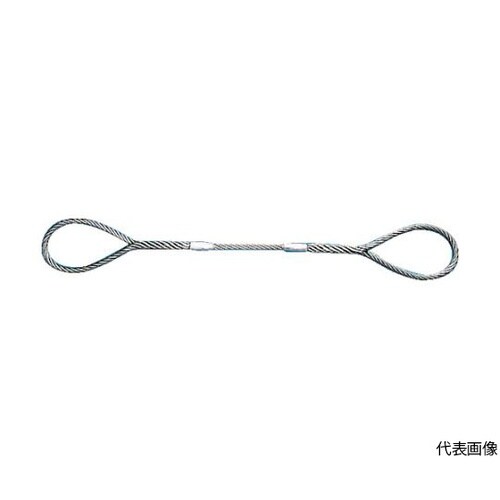 GR10S2 Wスリング Aタイプ