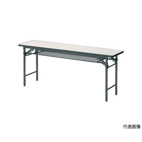 会議用テーブル棚付折り畳み式 1500X