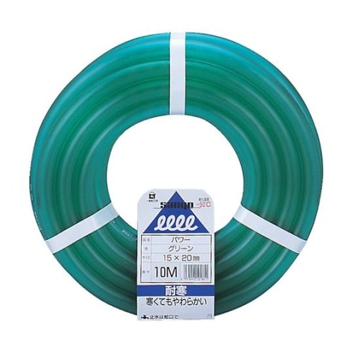 PW1520L10Gパワーホース緑10m