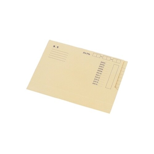 サウザンドフォルダー 1箱(200枚入)