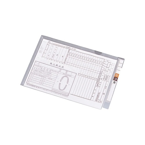 カルテフォルダー(フラップ付)シングル<