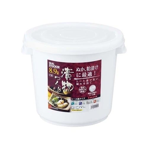 8126510 シールストッカー 11型