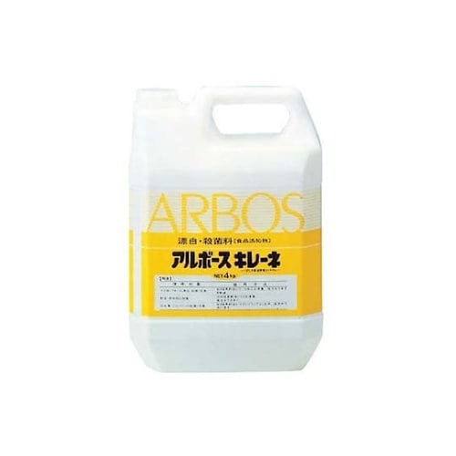 4622300 アルボース キレーネ4kg