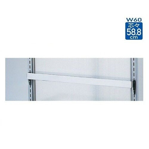 61−42−1−1 角バーセット