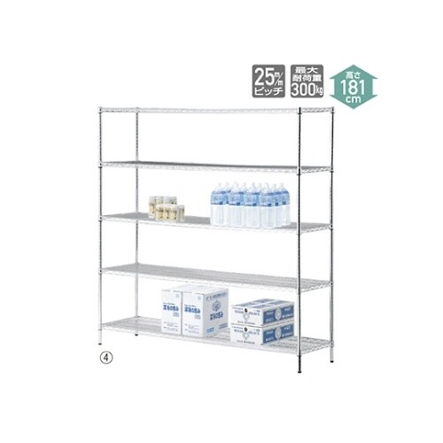 61−62−10−3 ワイヤーラック